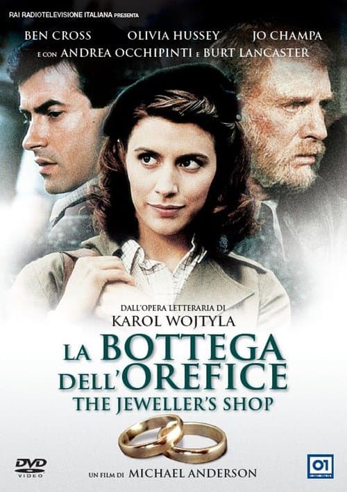 La bottega dell'oreficeのポスター