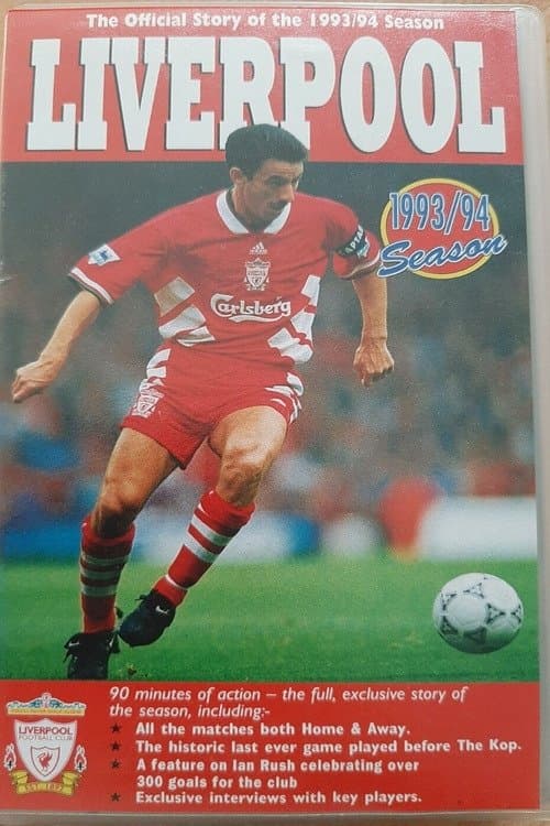 Liverpool F.C. - Official Season Review - 1993/94のポスター