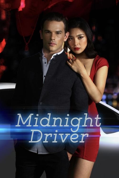 Midnight Driverのポスター