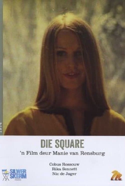 Die Squareのポスター