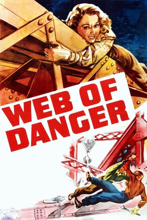 Web of Dangerのポスター