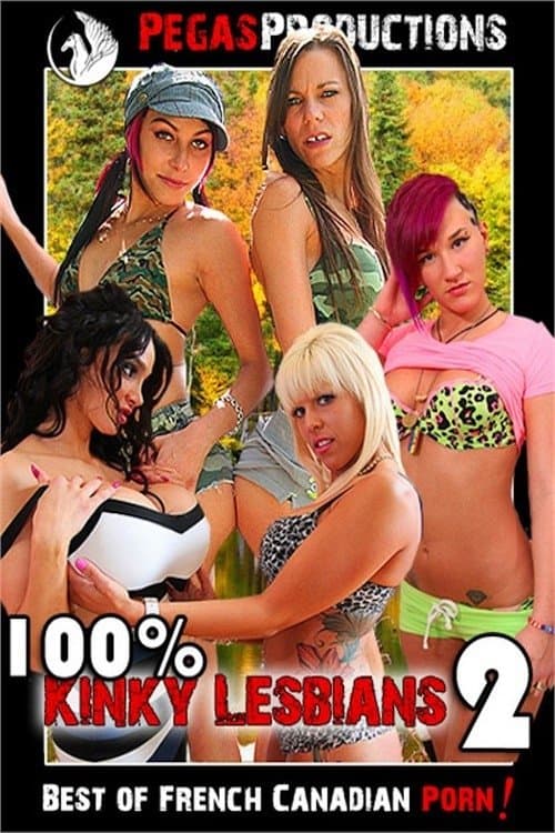 100% Kinky Lesbians 2のポスター