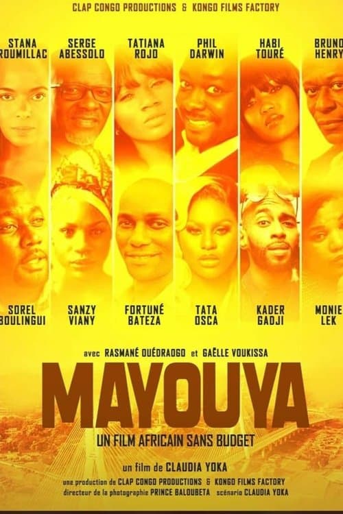 Mayouya, un film africain sans budgetのポスター