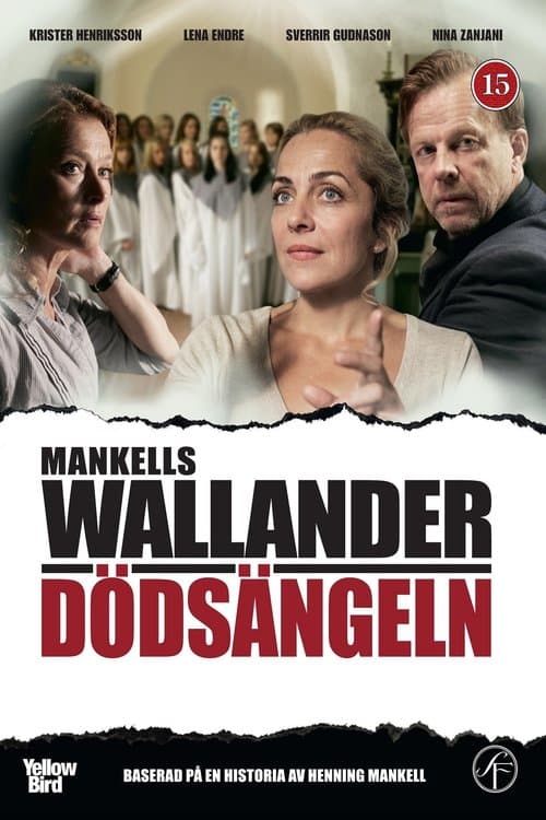 Dödsängelnのポスター