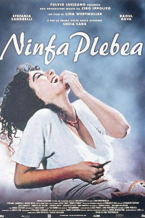 Ninfa plebeaのポスター