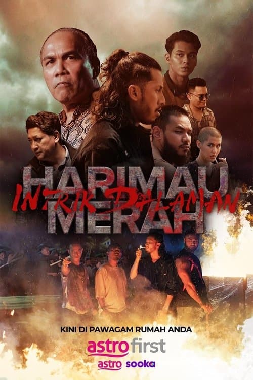 Harimau Merah: Intrik Dalamanのポスター