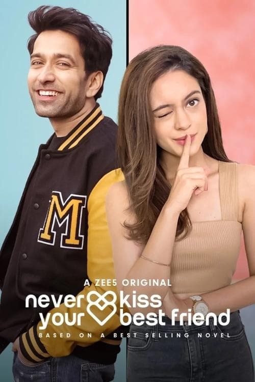 Never Kiss Your Best Friendのポスター