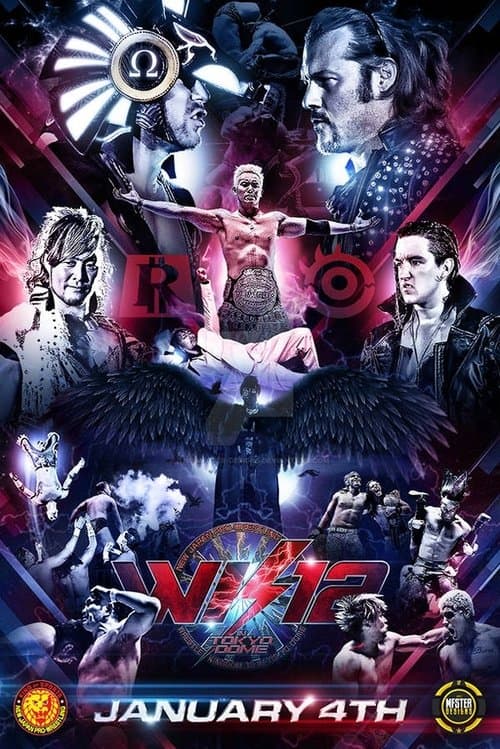 NJPW Wrestle Kingdom 12のポスター