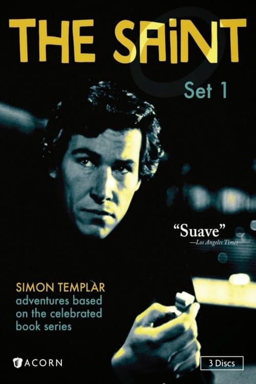 The Saint: The Brazilian Connectionのポスター