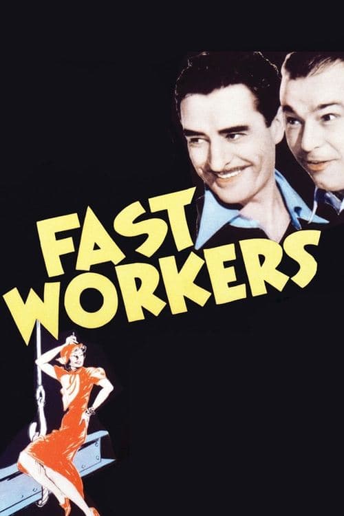 Fast Workersのポスター