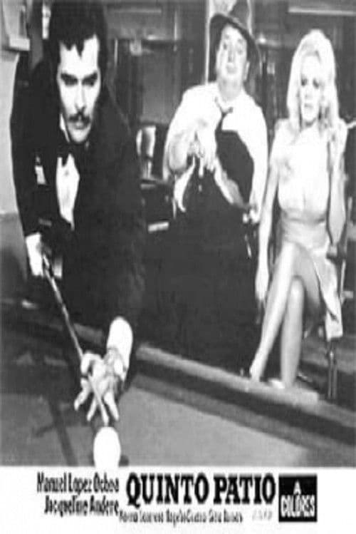 Quinto patioのポスター