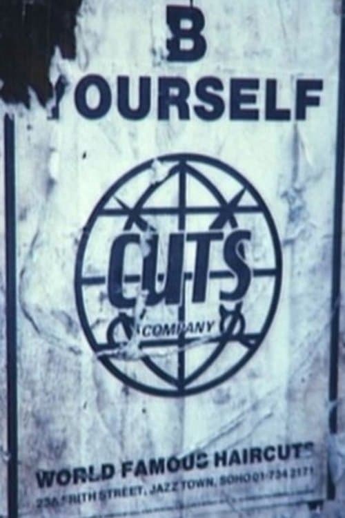 No Ifs or Butsのポスター