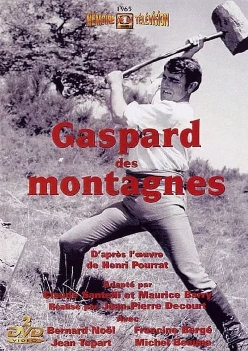 Gaspard des montagnesのポスター