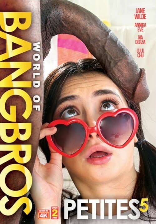 World Of BangBros: Petites 5のポスター