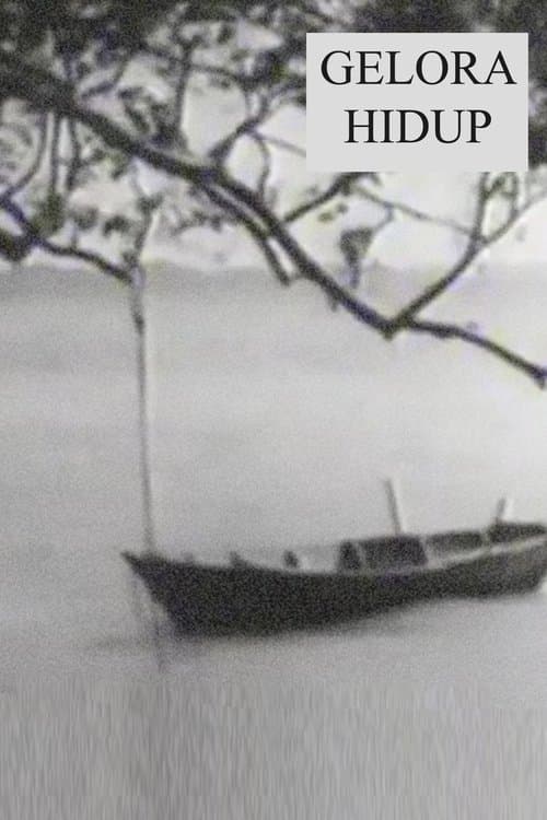 Gelora Hidupのポスター