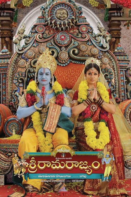 Sri Rama Rajyamのポスター