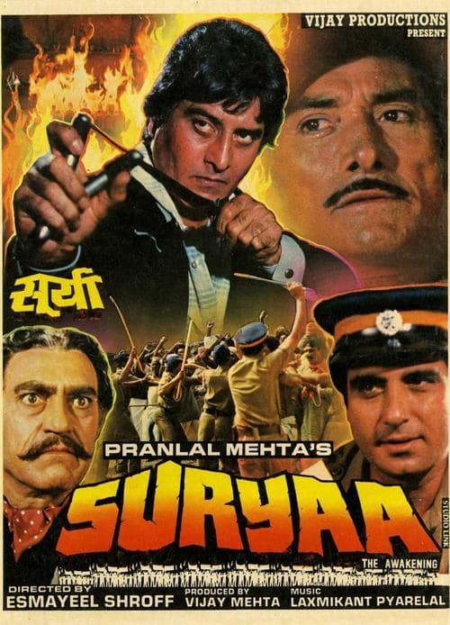 Suryaa: An Awakeningのポスター