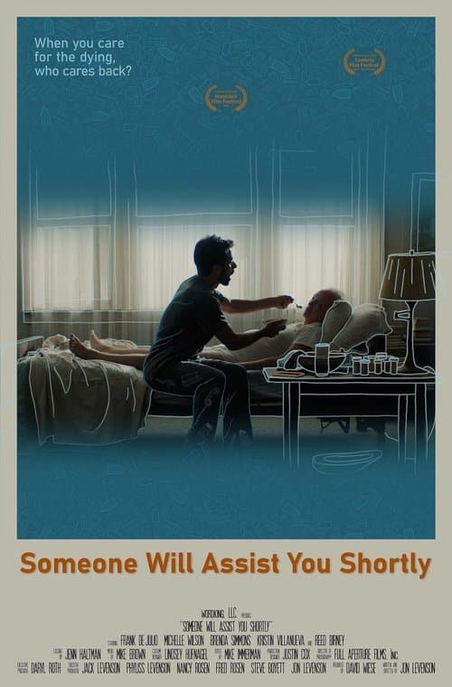 Someone Will Assist You Shortlyのポスター