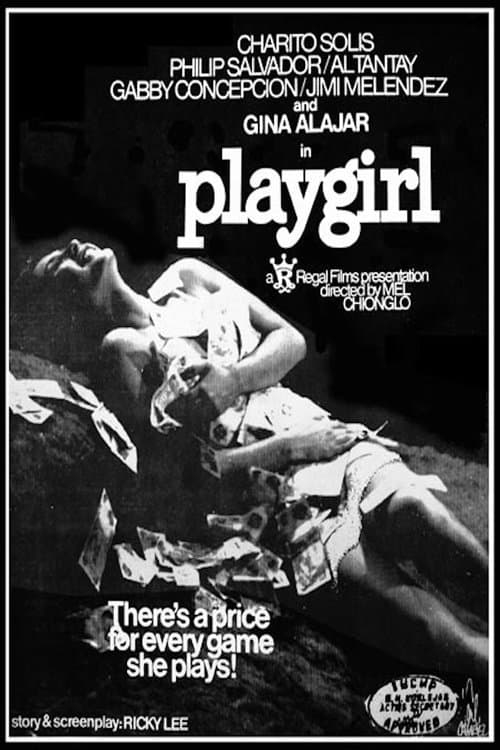 Playgirlのポスター