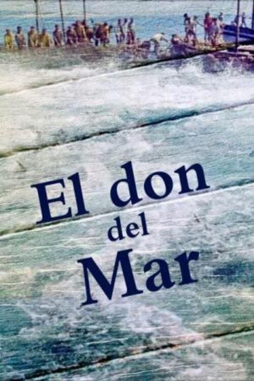 El don del marのポスター