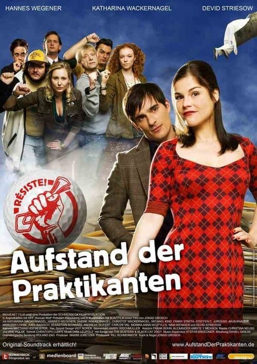 Résiste - Aufstand der Praktikantenのポスター