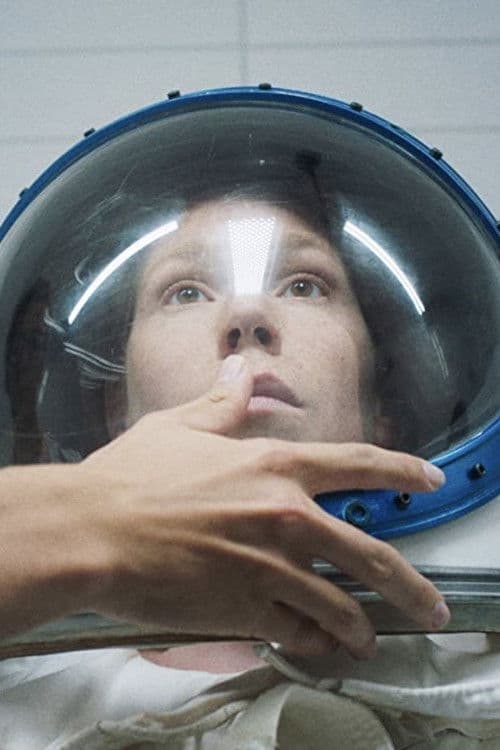 KOESTERのポスター