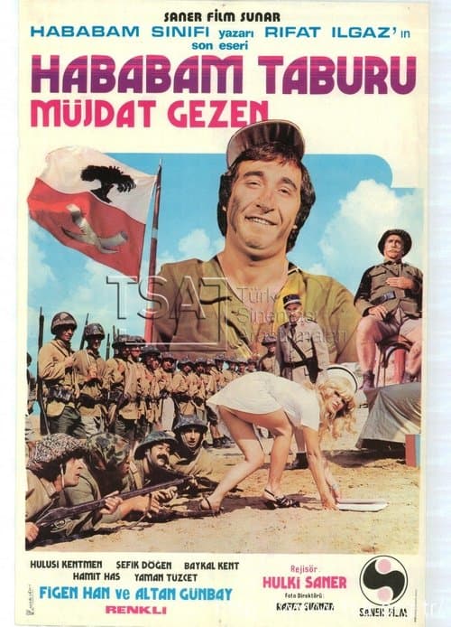 Hababam Taburuのポスター