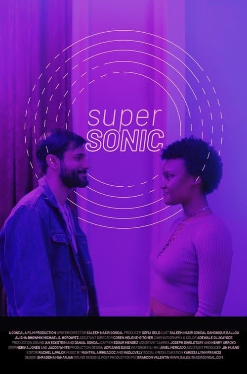 Super Sonicのポスター