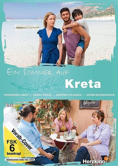 Ein Sommer auf Kretaのポスター