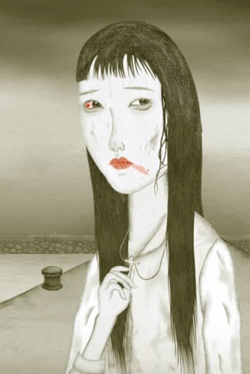 禮物のポスター