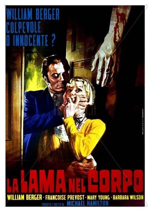 La lama nel corpoのポスター