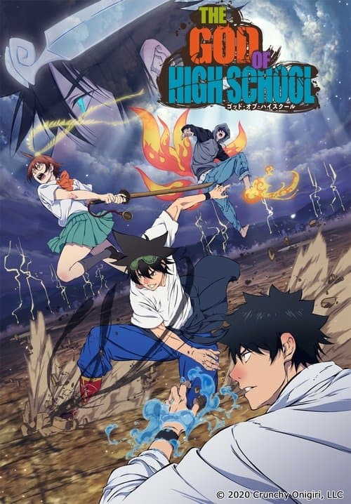 THE GOD OF HIGH SCHOOL ゴッド・オブ・ハイスクールのポスター