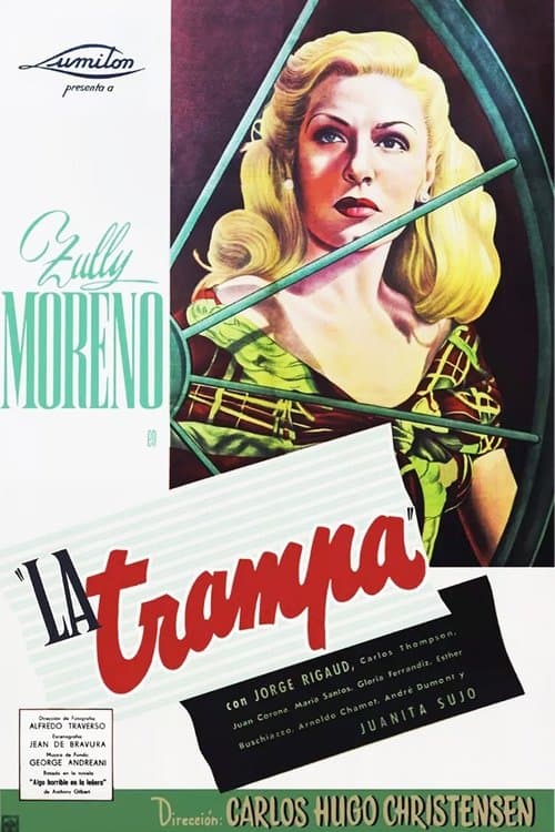 La trampaのポスター