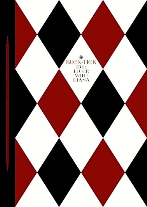 13th Floor With Dianaのポスター