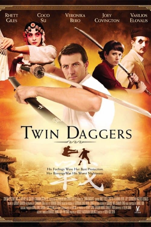 Twin Daggersのポスター