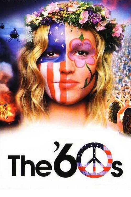 The '60sのポスター