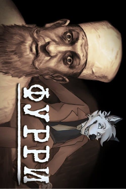 Я познал фурри, так что вам не придётсяのポスター