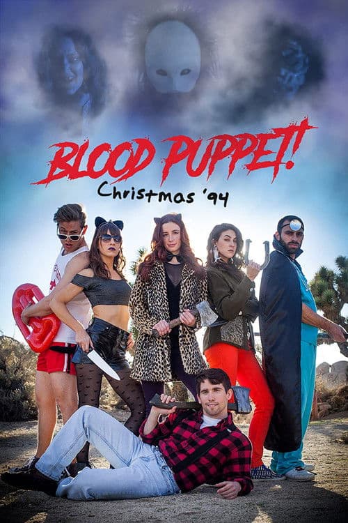 Blood Puppet! Christmas '94のポスター