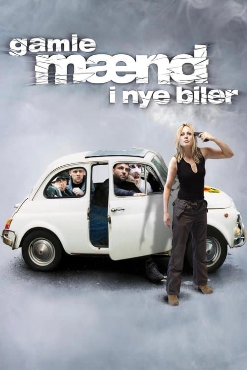 ゲット・ザ・マネーのポスター
