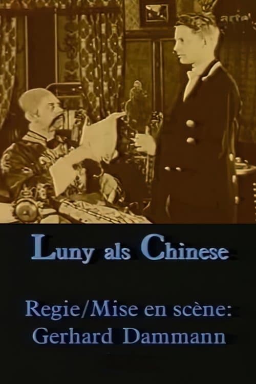Luny als Chineseのポスター
