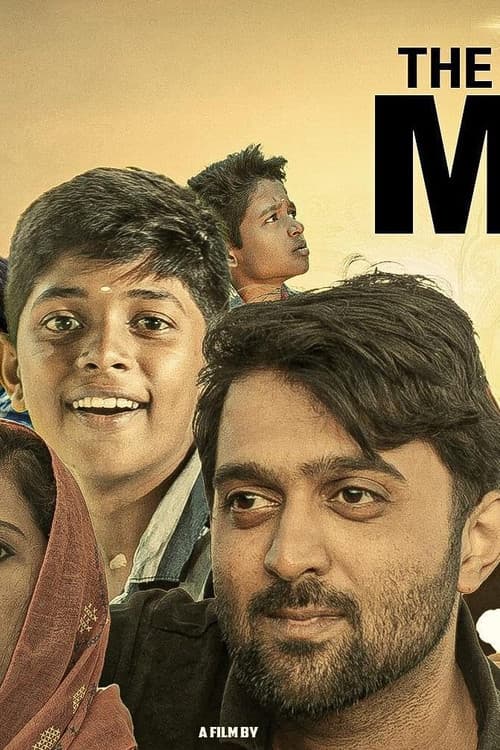 The Mindのポスター