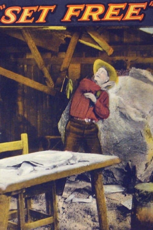 Set Freeのポスター