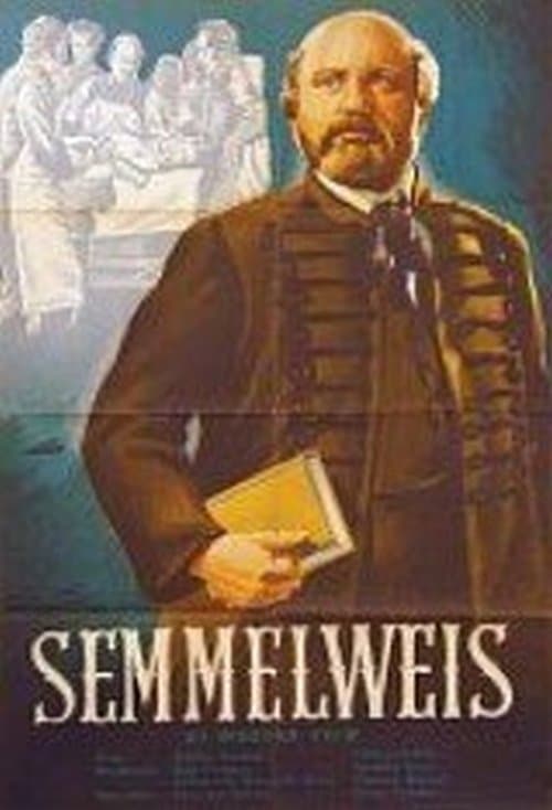 Semmelweisのポスター