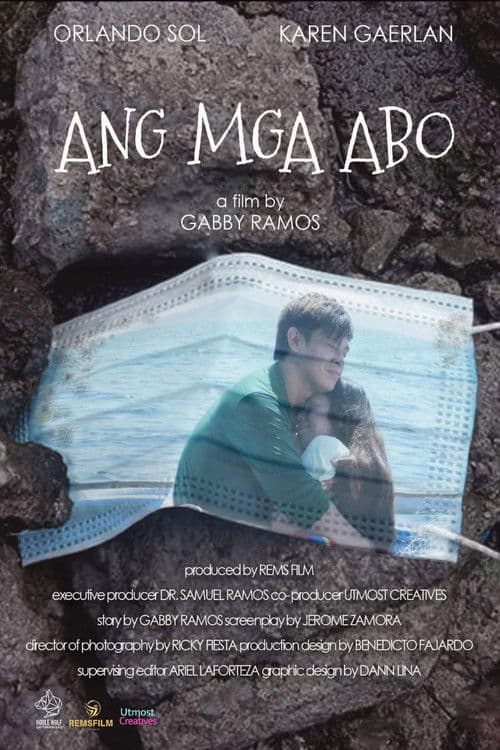 Ang Mga Aboのポスター