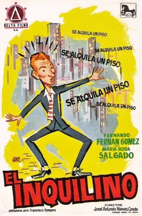 El inquilinoのポスター