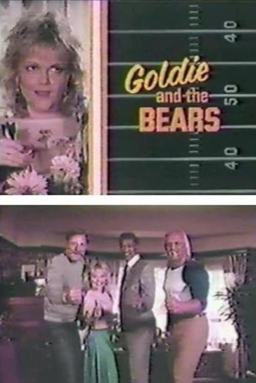 Goldie and the Bearsのポスター