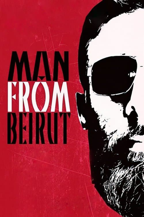 Man from Beirutのポスター