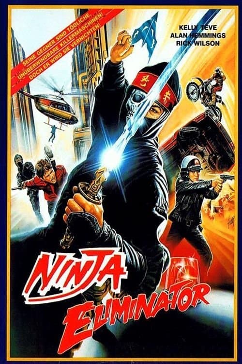 Ninja Eliminatorのポスター
