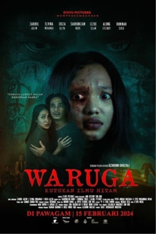 Waruga: Kutukan Ilmu Hitamのポスター