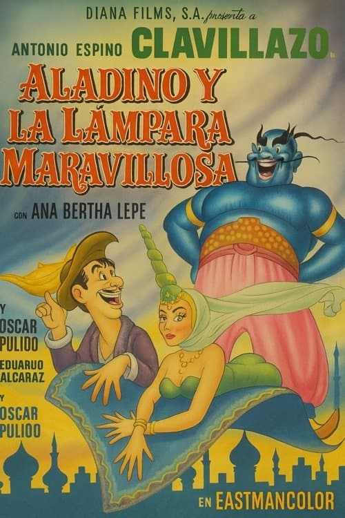 Aladino y la lámpara maravillosaのポスター
